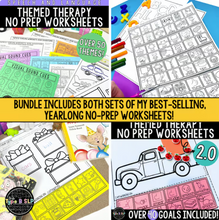 Load image into Gallery viewer, MEGA BUNDLE: Yearlong No Prep Themed Worksheets for Speech Therapy