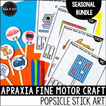 Load image into Gallery viewer, Apraxia of Speech Fine Motor Practice : Popsicle Stick Art BUNDLE