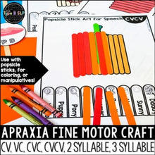 Load image into Gallery viewer, Apraxia of Speech Activity | Fall Themed Fine Motor Art