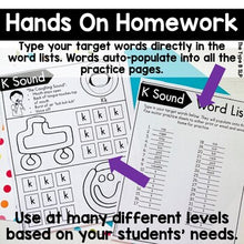 Load image into Gallery viewer, Distance Learning for Speech Therapy Homework: Articulation, Phonology, Apraxia