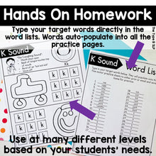 Load image into Gallery viewer, Busy Homework for Speech Therapy BUNDLE: Articulation, Language, Phonology, and Apraxia