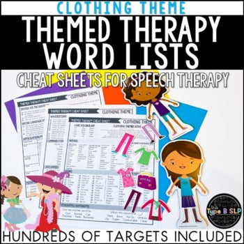 Clothing Themed Word Lists | Cheat Sheets for Speech Therapy