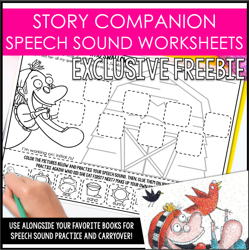 Speech Sound Book Companion Worksheets